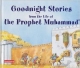 Goodnight Stories From the Life of the Prophet Muhammad 