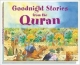 Goodnight Stories From the Life of the Quran