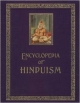 Encyclopedia of Hinduism 11 Vol Sel