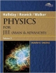 Halliday, Resnick, Walker Physics for Jee (Main & Advanced) - Vol. 2