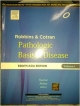 ROBBINS & COTRAN PATHOLOGIC BASIS OF DISEASE (2VOLS)