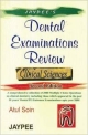 JAYPEE`S DENTAL EXAMINATION REVIEW: CLINICAL SCIENCES