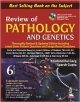 REVIEW OF PATHOLOGY AND GENETICS WITH DVD-ROM