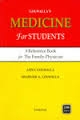 GOLWALLA`S MEDICINE FOR STUDENTS A REFERENCE BOOK FOR THE FAMILY PHYSICIAN