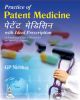 Practice of Patent Medicine with Ideal Prescription (A Condensed Clinical Manual for the Busy Practitioner) 