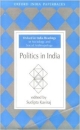 Politics in India (Sociology and Social Anthropolog)