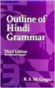 OUTLINE OF HINDI GRAMMAR