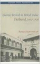 ISLAMIC REVIVAL IN BRITISH INDIA (OIP)