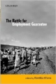 The Battle for Employment Guarantee