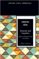 Structure and Cognition Aspects of Hindu Caste and Ritual (Oxford India Perennials Series)