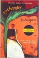 The Araya Woman: Kocharethi: Kocharethi Translated From Malayalam By Catherine Thankamma