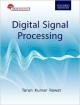 DIGITAL SIGNAL PROCESSING