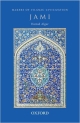 Jami (Makers of Islamic Civilization) 