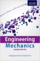 ENGINEERING MECHANICS 2E