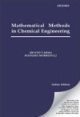 MATHEMATICAL METHODS IN CHEMICAL ENGINEERING