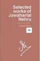 SELECTED WORKS OF JAWAHARLAL NEHRU, SECOND SERIES, VOL 58 (1-25 MARCH 1960)