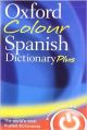 Oxford Colour Spanish Dictionary Plus