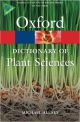 A Dictionary of Plant Sciences (Oxford Quick Reference)