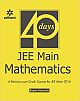 JEE Main Mathematics In 40 Days