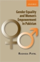 Gender Equality and Women`s Empowerment in Pakistan