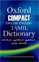 Compact English-English-Tamil Dictionary