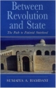 Between Revolution and State :The Path to Fatimid St.