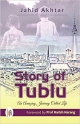 Story Of Tublu 