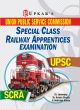 UPSC Special Class Railway Apprentices Examination