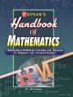 Handbook of Mathematics (Mathematical definitions, formula and theorems and beginners and advanced readers)