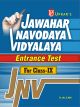 Jawahar Navodaya Vidyalaya Entrance Test (For Class IX)