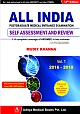 AIPGMEE Self Assessment and Review Vol 1 - 2016-2010 [Edition 14th]