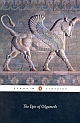 The Epic of Gilgamesh