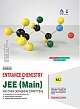 Dinesh Entrance Chemistry for JEE (Main) & Other Engineering Competitions