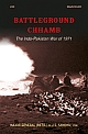 Battleground Chhamb: The Indo-Pakistan War of 1971