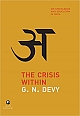 The Crisis Within: On Knowledge and Education in India