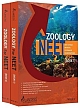 Zoology for NEET and other Medical Entrance Examinations, Book 1 & Book 2