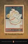 The Saratchandra Omnibus Vol-1