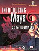 Introducing Maya 3D for Beginners (with CD)