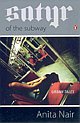 Satyr of the Subway: Urban Tales