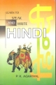 Learn to Speak and Write Hindi