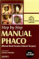 STEP BY STEP MINIMALLY INVASIVE CATARACT SURGERY(BIMANUAL PHACO/MICS) WITH CD-ROM 5ty Edition 