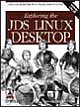 Exploring the JDS Linux Desktop (book / CD-ROM)