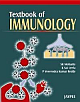 Textbook of Immunology 1st Edition 