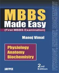 MBBS Made Easy, First MBBS Exam, 2/e