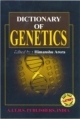 Dictionary of Genetics, 1/Ed