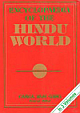 Encloypedia of the Hindu World in Three Volume