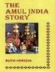 The Amul India Story: Rural Renaissance through Milk Coops, 1/e