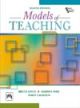 Models Of Teaching, 8th Edition